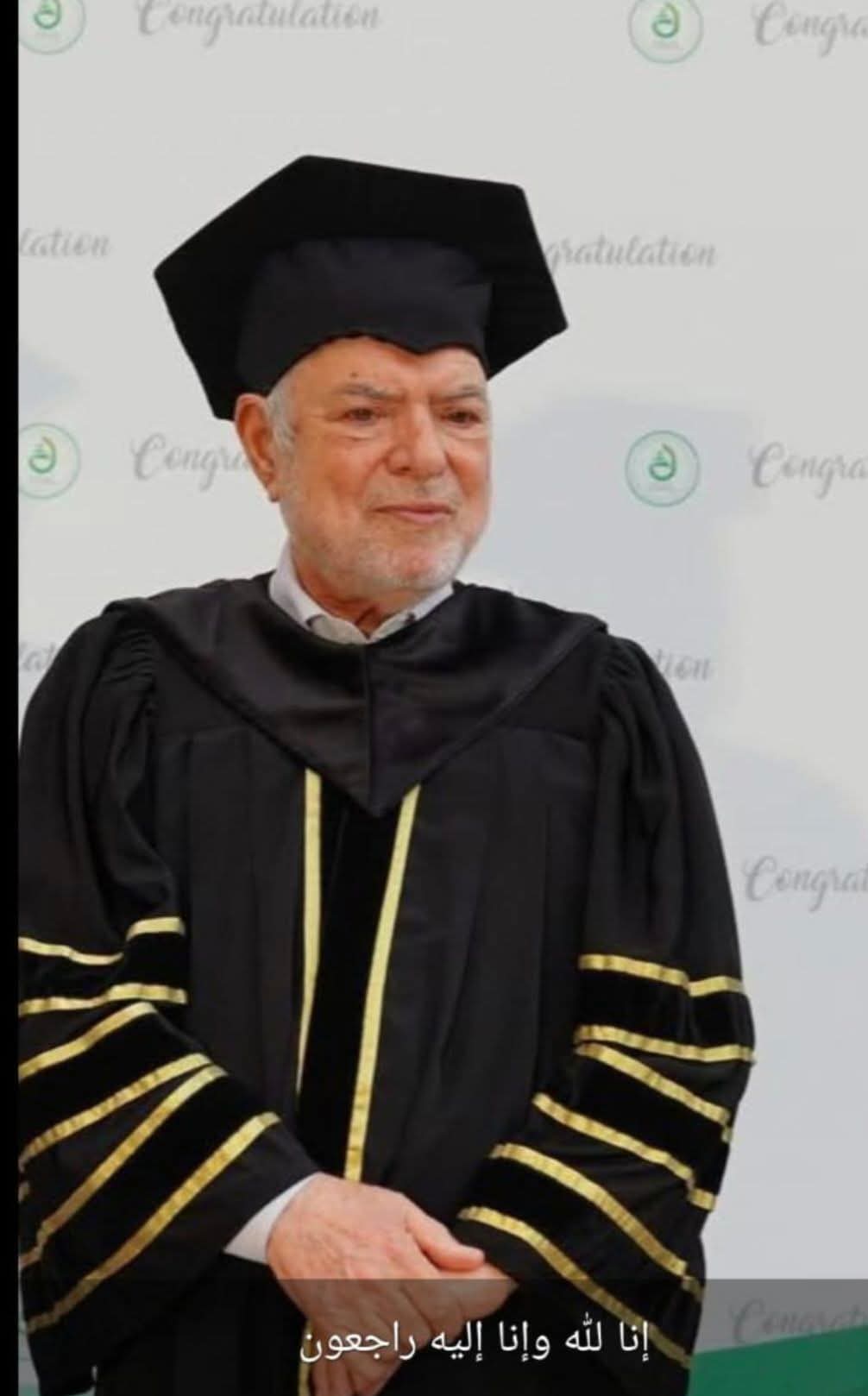 استشهاد رئيس جامعة العلوم والآداب اللبنانية  USAL الدكتور السيد محمد رضا فضل الله مع زوجته في 
غارات الليلة على الضاحية الجنوبية لبيروت ..