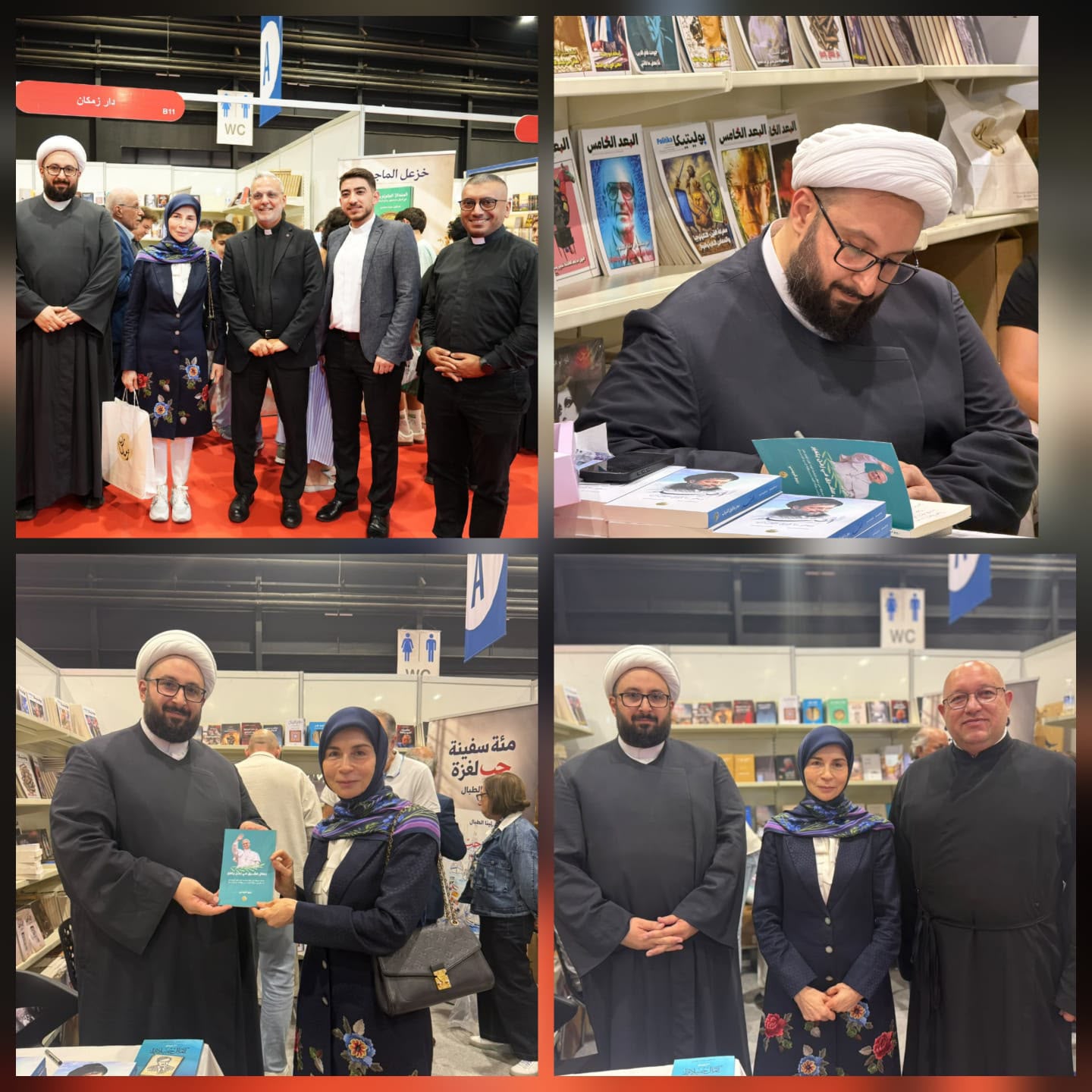 الشيخ ربيع قبيسي يوقّع كتابه «رسائل للشرق في زمن يتغيّر» ضمن فعاليات معرض العربي الدولي للكتاب 
 قراءة في خطابات البابا لوُن الرايع عشر ودور المسيحيين في الشرق