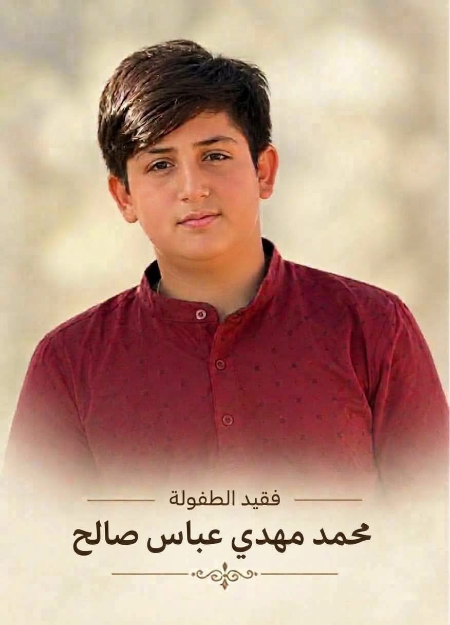 لحظة حصول الحادثة في الفانتزي وورلد والتي ادت الى وفاة الطفل محمد مهدي صالح من بلدة عدشيت