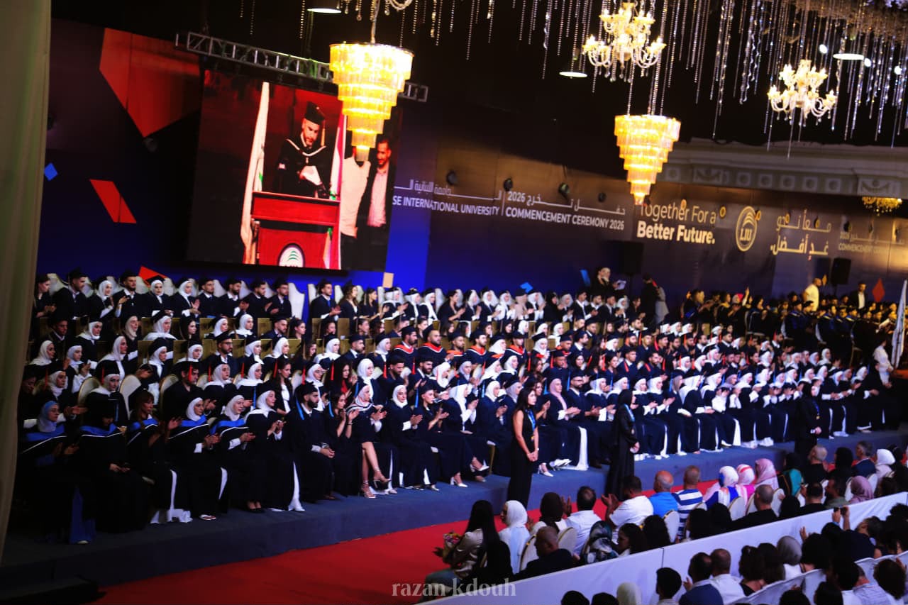 الجامعة اللبنانية الدولية LIU احتفلت بتخريج طلابها من فرعي النبطية وصور للعام 2026