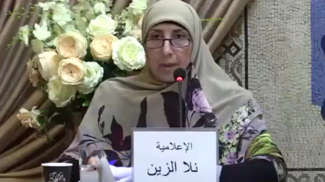 الإعلامية القديرة الحاجة نلا الزين في ذمة الله ..