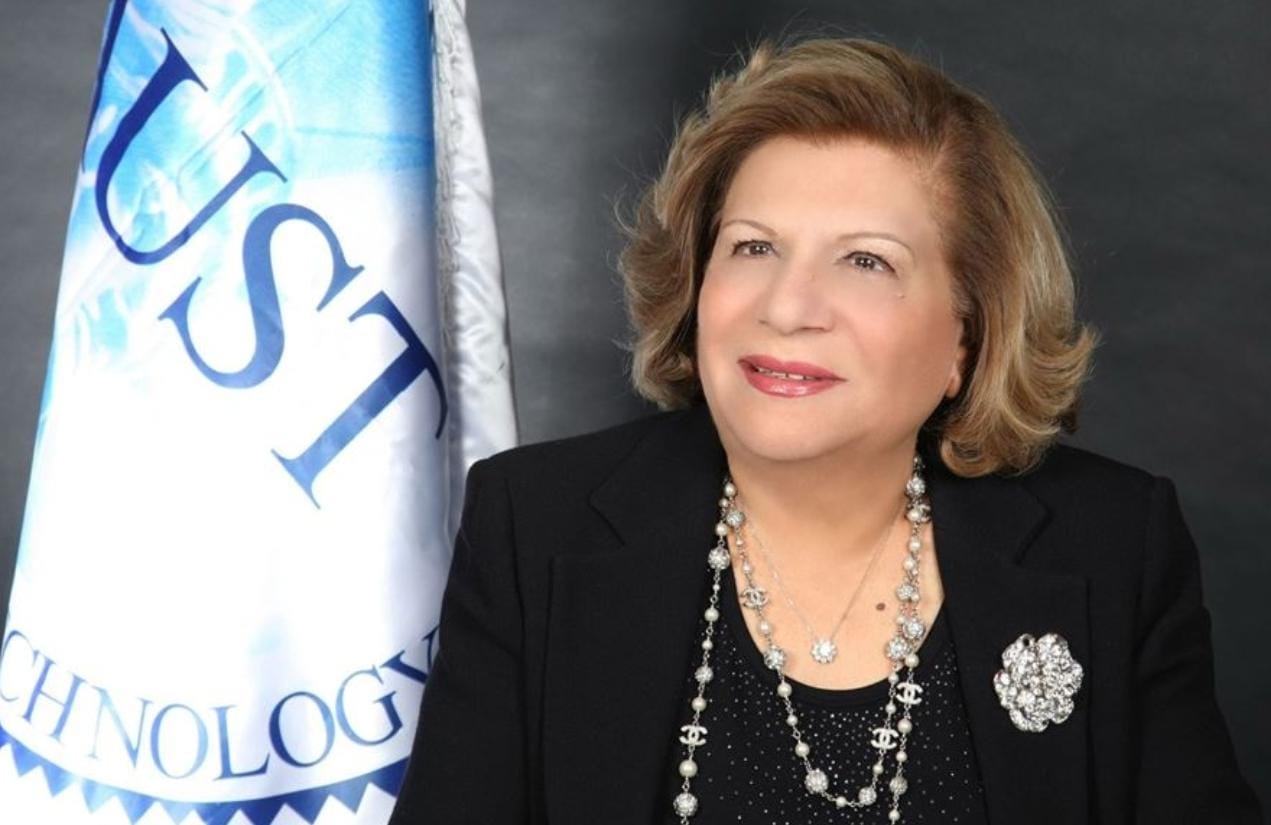 الموت يُغيّب الرئيسة المؤسسة لجامعة AUST السيدة هيام صقر
